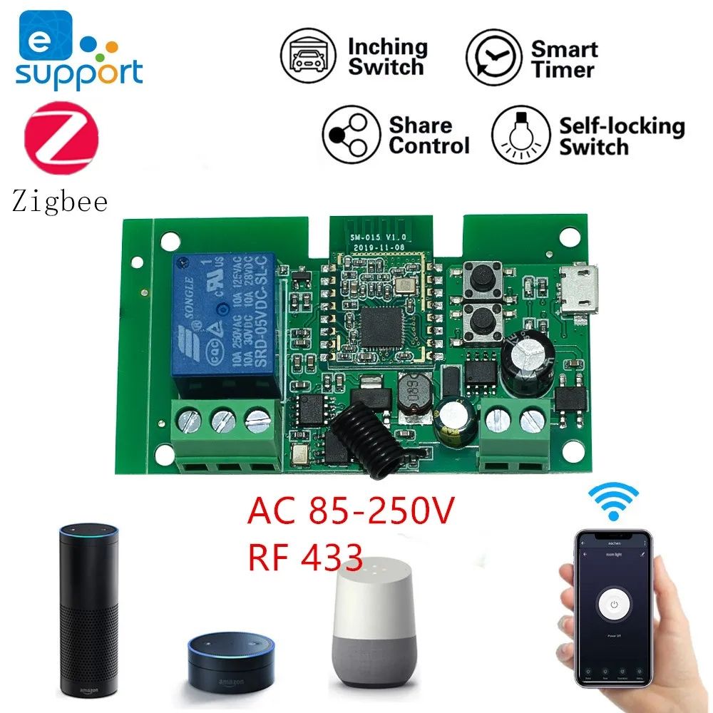 Zigbee 85-250V