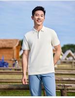 Polo homme haut de gamme en fibre SORONA, sensation de fraîcheur, anti-transpiration, séchage rapide, personnalisable, manches courtes – Direct Usine