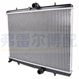 Radiateur Citroën C4L C4 1330W2 9800482380 Pièce de rechange pour système de refroidissement automobile - Product Image 4