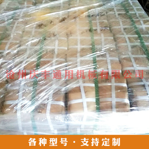 แผ่นวาล์วเครื่องอัดอากาศ 033 อะไหล่สำหรับใช้ในอุตสาหกรรม - Product Image 4