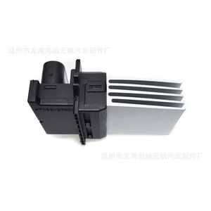 Ventilateur de soufflerie Com Yf-3619 pour Renault Clio 7701051272erD Re 011888701509921f664411df – Pièce de rechange neuve - Product Image 2