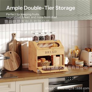 Boîte à pain en bambou Mingsheng à double couche avec porte-tasses, conteneur de rangement pour la cuisine - Product Image 4