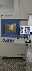 पीएलसी पंप मोटर कोर घटकों के साथ एक्सएक्स-रे निरीक्षण मशीन - Product Image 4