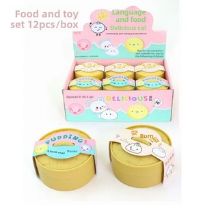 Dumpling Squishy 8.5CM Glow in the Dark Cute Squihsy Dumpling Durable Glitter New LED Bun Squishy Dumpling Squishy for <b>Kids</b> - Product Image 5