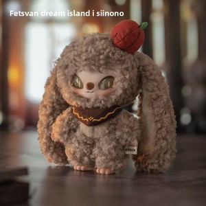 Letsvan Qimeng Island SIINONO Sano Vuole Condividere un Segreto - Set di 6 Blind Box con Giocattoli in Peluche e Vinile Fatti a Mano - Product Image 2