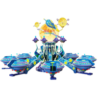 Parc d'attractions funfair thrill attraction kids rotary jumping bounce machine ride