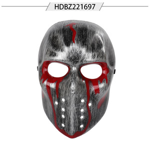 Masque effrayant sanglant et vieilli style vintage pour Halloween, idéal pour les fêtes d'<span class=keywords><strong>horreur</strong></span> et les déguisements - Product Image 1