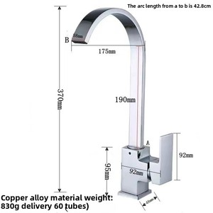 Copper <strong>Square</strong> Mixed Water Sink Faucet Single-Handle Kitchen Faucet with Rotatable Vegetable Washing Basin Hot Cold Water <strong>Tap</strong> - Product Image 4