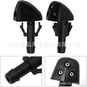 Boquillas de Lavaparabrisas para Suzuki Grand Vitara Mk2 3834056K00, Material PP Mecánico para Piezas de Automóviles - Product Image 4