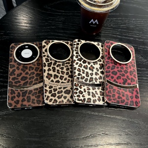 Funda Magnética de Lujo con Estampado de Leopardo, Acabado Espejo, Material TPU, Disipación de Calor, Protección de Lente para <span class=keywords><strong>Mate</strong></span> 80 - Product Image 2