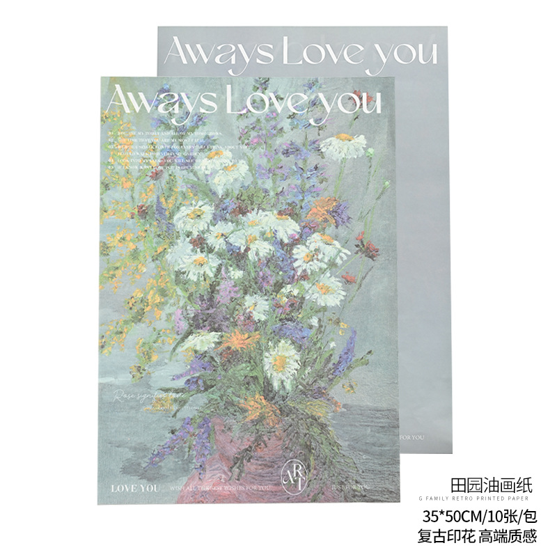 Style pastoral - Fleurs champêtres - 10 feuilles - 3550 cm