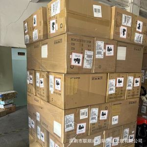 Logística Internacional Lianshuncheng, Servicio de Despacho de Aduanas de Vuelo Directo de Hong Kong a Shenzhen, Transporte de Mercancías Generales - Product Image 1