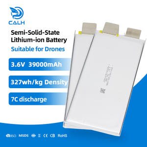 Литий-полимерный аккумулятор (<span class=keywords><strong>LiPo</strong></span>) для электросамокатов, 3.6В 39Ач, высокотоковый, в мягкой упаковке - Product Image 1