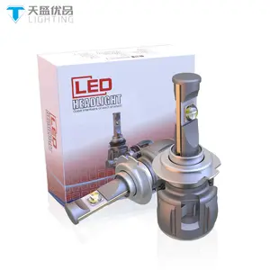 高瓦特 led灯 mtb led h7 12v 24v 卡车配件配件 xhp70 l9 120W led h7 转换灯 h7