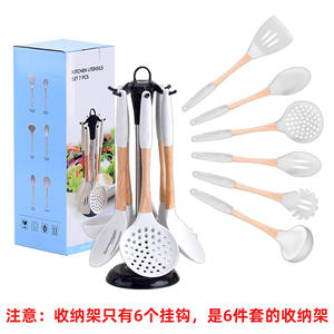 Nordic Style Wooden <b>Handle</b> Silicone Kitchenware Set Non-Stick <b>Pan</b> Cooking Spoon Stir-Frying Spatula PC Material Dishwasher Safe - Product Image 5