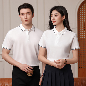 Chemises polo promotionnelles à manches courtes en coton à fibres longues, respirantes, uniformes de travail, logo personnalisé, t-shirts publicitaires - Product Image 3