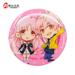 Pins Metálicos Impresos Personalizados, Impresión Offset, Diseño a Todo Color, Superficie Lisa, Chapado en Oro/Plata, Forma Personalizada en Relieve/Grabado - Product Image 1