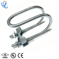 Attache de tuyau anti-oscillation électrogalvanisée UTT13, pince sismique homologuée UL FM pour tuyau d'irrigation et de protection incendie de 1 à 8 pouces