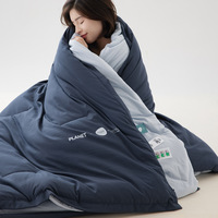 Couette classique pour un sommeil profond, contrôle de la température, épaisse, hiver, Planet Pro, double couche, rembourrage en fibre volcanique, toutes saisons, maison, Starkey
