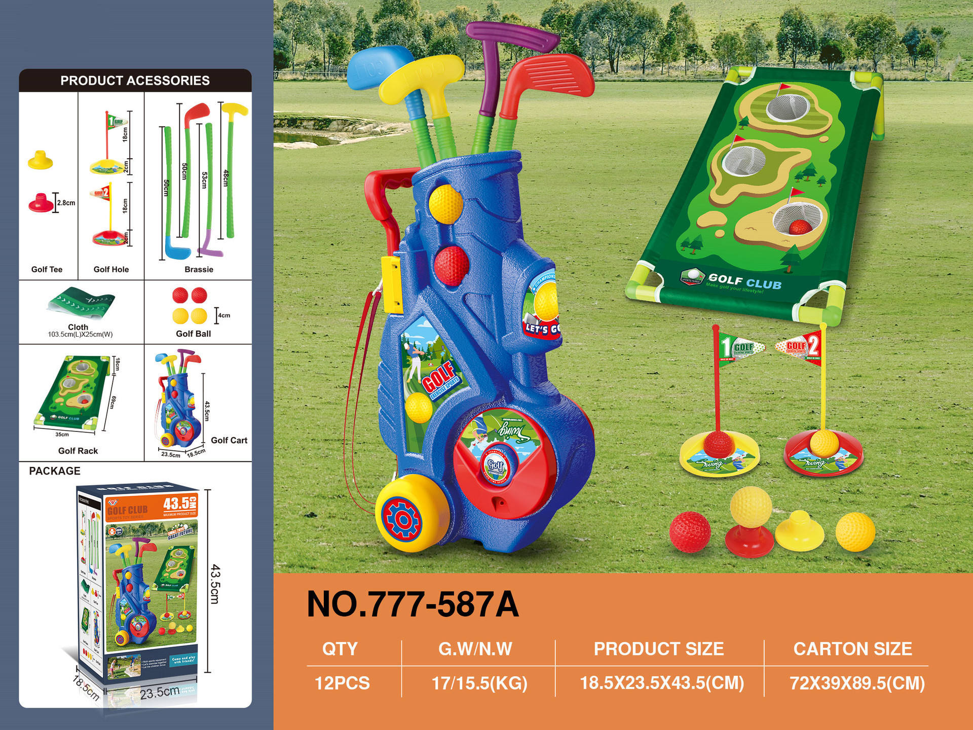 ชุดกอล์ฟ/พร้อม587A ตั้ง [กล่องสี] 1.3กก.