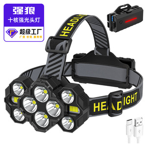 Lampe frontale Td159 à 10 LED, batterie rechargeable 2400 mAh, lumière blanche, phare extérieur avec chargement USB pour le camping et la randonnée - Product Image 2