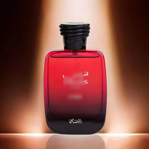 Hawaas American Stock de 100 ml de <span class=keywords><strong>parfum</strong></span> de luxe pour femmes, Cologne longue durée, 11 parfums en gros - Product Image 3