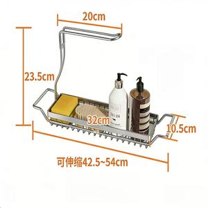Estante de Almacenamiento Telescópico Plegable de Acero para Fregadero Individual, Organizador de Cocina Expandible, Escurridor de Platos, Soporte para Jabón y Esponja - Product Image 4