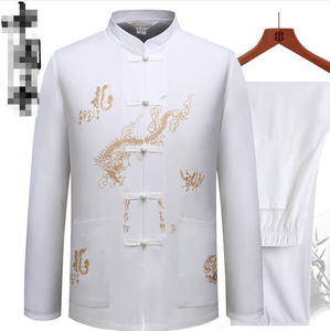 Vêtements de Tai Chi pour hommes et femmes, costume traditionnel chinois de Kung Fu, ensemble classique vintage pour les personnes d'âge moyen et les personnes âgées, costume <span class=keywords><strong>Tang</strong></span> pour les pères, dragon - Product Image 4