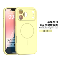 Coque magnétique Soft-Tech en silicone liquide avec protection contre les chutes et protection de l'appareil photo pour iPhone 17 Air 17 Pro Max 16 Pro Max