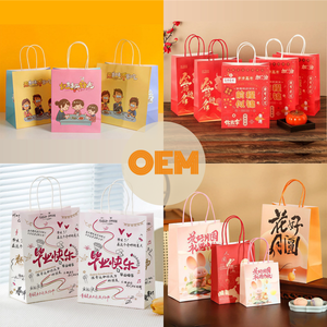 High Quality Luxury Paper Gift Bag Personalised Burger Paper Bags <b>Wedding</b> Paper Bag For Food - Product Image 2