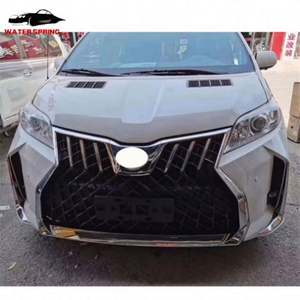 Ventes d'usine mise à niveau LM Style BodyKit Grille de capot Kits de carrosserie de pare-chocs avant arrière pour Toyota Sienna 2011-2020 - Product Image 3