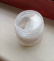 Lanoline Anhydre Pure et Naturelle en Gros pour Cosmétiques – Approvisionnement Direct Usine