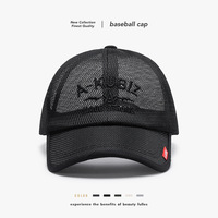 Gorra de béisbol unisex negra de 6 paneles con visera, bordado de letras, transpirable, de poliéster 100%, para verano y exteriores