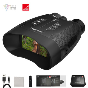 กล้องส่องกลางคืน Z8102 กำลังขยาย 8 เท่า ความละเอียด 4K HD โหมดมองกลางคืน 3 ระดับ แบตเตอรี่ 5000mAh สำหรับตกปลาตอนกลางคืน - Product Image 1
