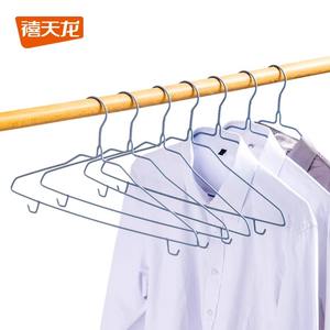 Percha de Metal Xishiduo, Reforzada y sin Costuras, para Ropa, Pantalones y Corbatas, Organizador de Almacenamiento, Tipo Vertical J-8726 - Product Image 4