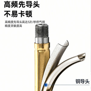 ฐานวาล์วโซลินอยด์ 4V210-08 200M ขั้วต่อ 2F3F4F5F6F7F8F9F10F11F12F อะไหล่ระบบนิวเมติก - Product Image 3
