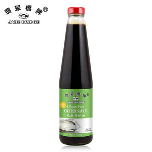 Huile traditionnelle chinoise de qualité supérieure en conserve Brc 280g Sauce aux huîtres - Product Image 2