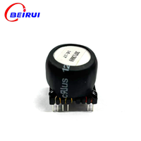 Transformateur d'impulsion encapsulé haute fréquence BAIRUI personnalisé, certifié CULus pour pilote de porte IGBT MOSFET SMPS