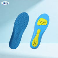 Semelles de sport respirantes en PU haute résilience avec soutien de la voûte plantaire, points de massage, déodorant pour soulager la pression des pieds, confort unisexe