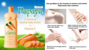 Lozione Corpo alla Carota ROUSHUN Idratante Sbiancante Nutriente con Vitamina E Lozione per Mani e Corpo Crema Corpo - Product Image 6