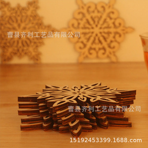Wooden Snowflake <b>Coasters</b> Engraved Handmade Christmas <b>Table</b> Mats Decorations - Product Image 2