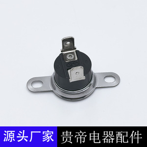 Interruptor de Control de Temperatura KSD301 de Baquelita, 85-150°C, 250V, 10A, Protección Contra Sobrecalentamiento, Normalmente Cerrado, Metálico - Product Image 3