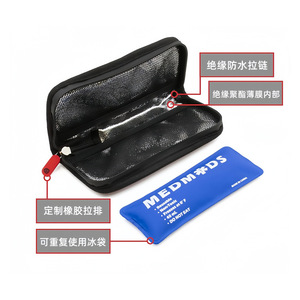 Sac de rangement pour insuline, trousse de premiers secours médicale portable en EVA, utilisation en cas d'urgence en extérieur - Product Image 2