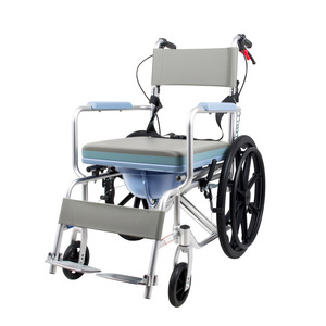 Aluminum Alloy <b>Folding</b> <b>Commode</b> Chair Lightweight With Wheels For Elderly Pregnant Women Disabled People - Product Image 1