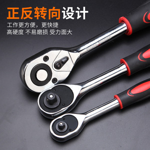 Llave de vaso de trinquete Llave hexagonal multifuncional Manga larga Juego de herramientas de hardware de reparación de automóviles de 12 piezas - Product Image 4