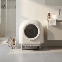 Bac à litière intelligent pour chat, nettoyage automatique, grande capacité, toilette pour chat facile à nettoyer, utilisation en intérieur