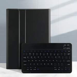 Étui élégant pour clavier de <span class=keywords><strong>tablette</strong></span> sans fil pour <span class=keywords><strong>Samsung</strong></span> Tab <span class=keywords><strong>S6</strong></span> <span class=keywords><strong>Lite</strong></span> 10.4 "(P610/P613/P615) -<span class=keywords><strong>Protection</strong></span> complète du corps, disponible en gros - Product Image 6