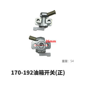 168F/188F2-8KW Gasoline & Diesel Engine <b>Fuel</b> Tank Switch Male & Female Thread <b>Motorcycle</b> <b>Fuel</b> <b>System</b> Generator Parts - Product Image 2