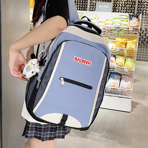 Baonvh Student <b>Backpack</b> 18 In <b>Large</b> <b>Capacity</b> Unisex School Education <b>Backpack</b> - Product Image 3