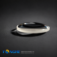 Lentille optique en verre biconvexe, lentille de vision nocturne pour imagerie laser, lentille optique pour équipement de test